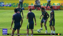 [이 시각 세계] 브라질 축구 스타 네이마르, 성폭행 혐의로 피소