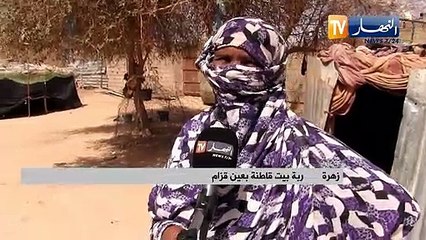 عين قزام: عائلات تنتظر التكفل بها بعد تضررها من فيضانات العام الماضي