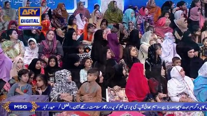 Shan-e-Sehr |Segment|Middath-e-Rasool (S.A.W.W.) 3rd June 2019