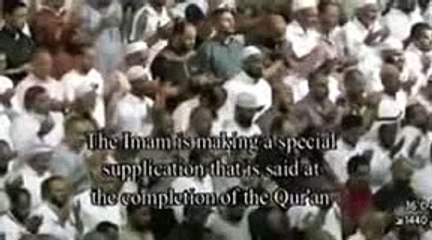 دعاء ختم القرآن الكريم - عبدالرحمن السديس -- المسجد الحرام - ليلة 29 رمضان 1440 2/6/2019