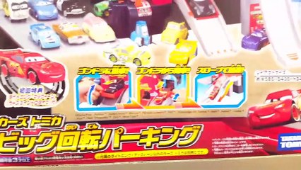 Disney Pixar TOMICA BIG Wheel Parking Cars3 Lightning McQueen and Friends for Kids Toy Story Movie