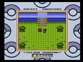 NINTENDO64 ポケモンスタジアム金銀チャンピオンリング銀その1