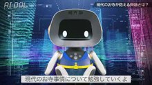190602宮崎由加・段原瑠々