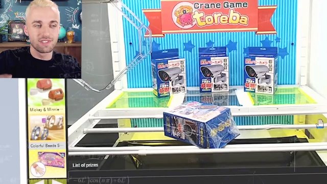 SQUEEZIE-Jai pris une méga douille (mais je lai cherché)