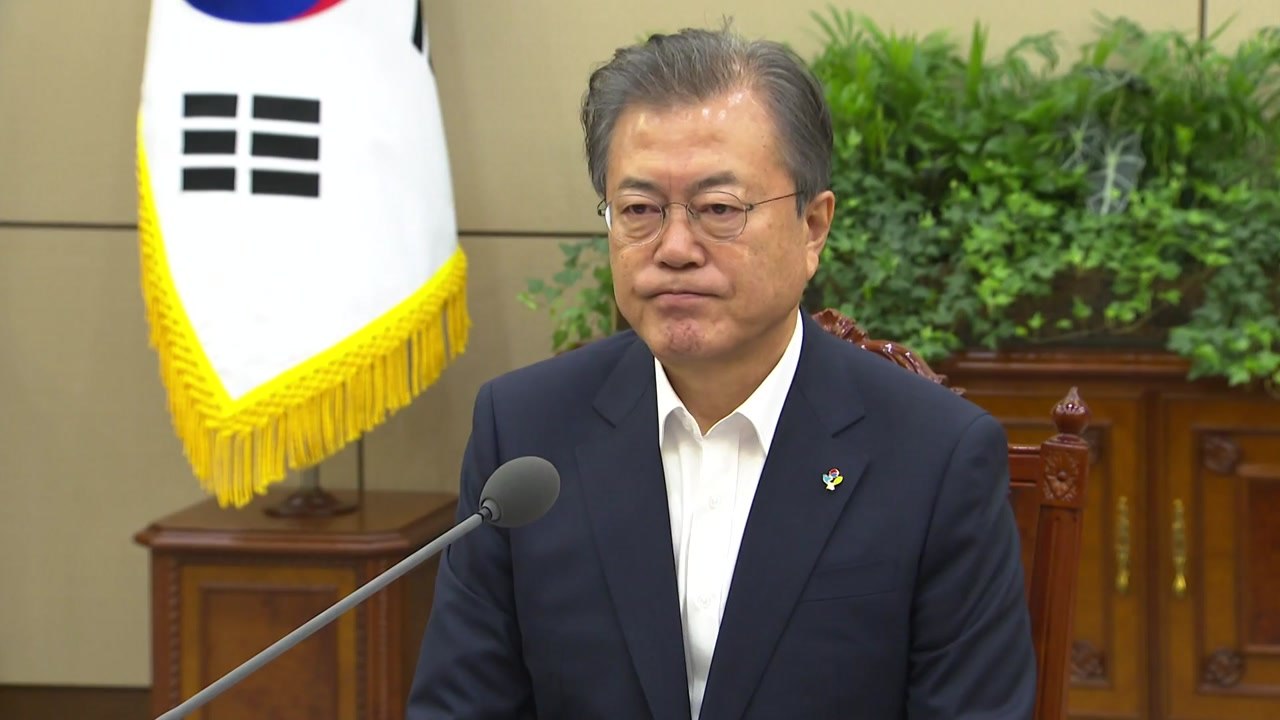 문 대통령, 강경화 장관 보고받아...대국민 메시지 검토 / YTN