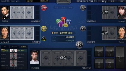 클로버게임 ヮ GHU888쩜℃ΘΜ 원탁바둑이사이트 ホ #배터리바둑이 #클로버바둑이 클로버게임 피망게임주소 꼬꼬게임맞고