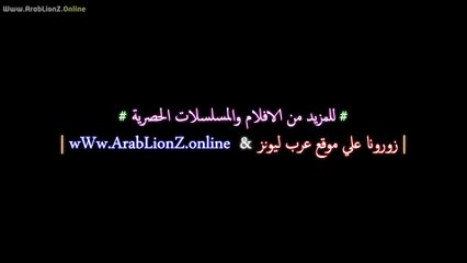 مشاهدة فيلم Among the Shadows 2019 مترجم (3)