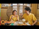 ร้านเด็ดประเทศไทย | บ้านขนมปังขิง, บ้านในสวน | 3 มิ.ย. 62