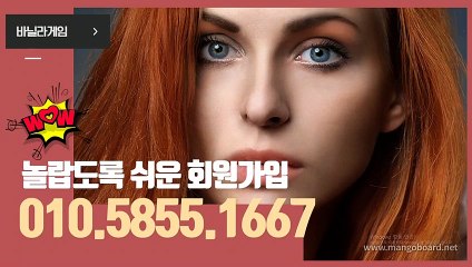 클로버게임 リ GHU888쩜℃ΘΜ 바둑이하는곳 ヴ #배터리바둑이 #클로버바둑이 클로버게임 정통게임포커 히어로게임바둑이