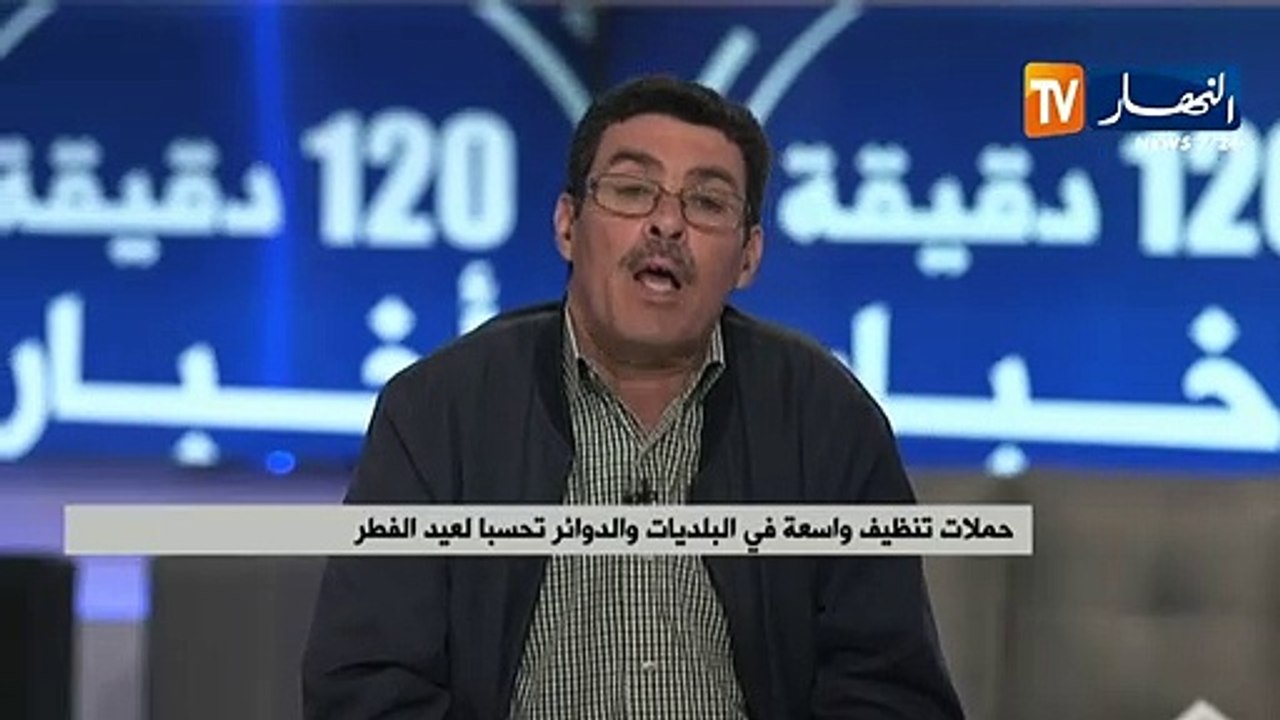هذه المشاكل التي يلاقيها عمال النظافة أثناء أداء مهامهم