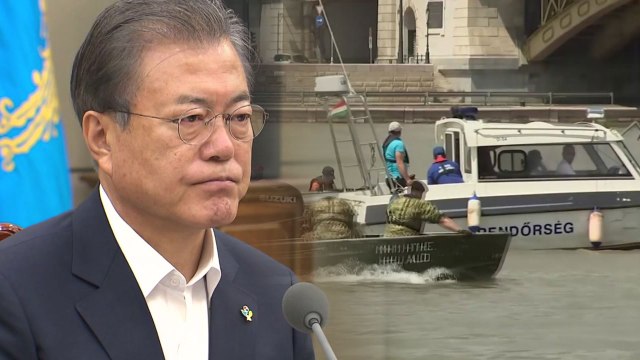 구조상황 보고 받는 文 대통령...대국민 메시지 낼까 / YTN