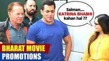 Salman Khan BLUSHES When Sister Alvira Asked About Katrina Kaif While Bharat Mov