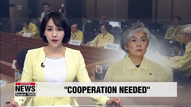 Minister Kang says cooperation from Hungary and nearby countries on Danube needed to find missing S. Korean tourists