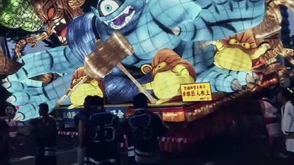 Dragon Quest Walk - Debut
