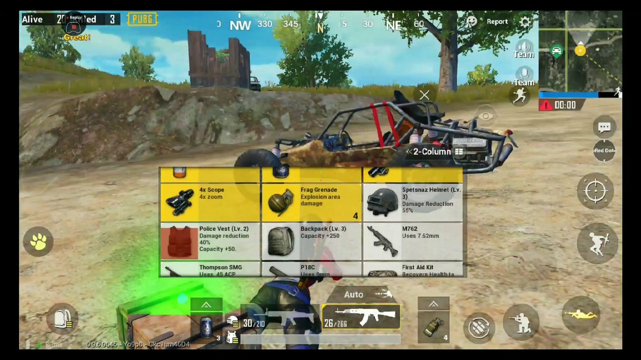 PUBG MOBILE -NINJA MONTAGE - 1 ( Funny & Trolling Moments) ( 1080 X 1920 )