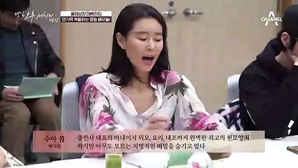 연기력 폭발! 믿고 보는  배우들의 대본리딩 현장!