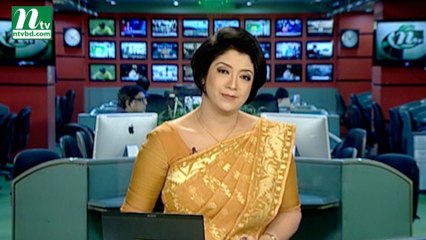 NTV Modhyanner Khobor | 03 June 2019