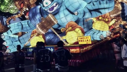Dragon Quest Walk - Tráiler de presentación