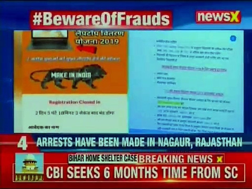 Fake Websites Cite Government Schemes, fake offers of solar panels under Make in India | NewsX