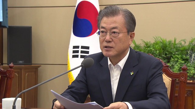 문 대통령 정부, 마지막까지 최선의 노력 다할 것 / YTN