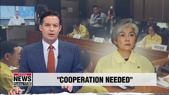 Help needed from Hungary, other Danube countries to find missing S. Koreans: Kang