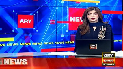 اعلیٰ عدلیہ کے ججز کے خلاف ریفرنس، ایسٹ ریکوری کی وضاحت آگئی