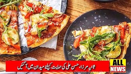 Sania Mirza Came In To Defend Hassan Ali | Cricket News | Hassan Ali