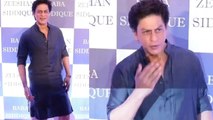 Shahrukh Khan attends Baba Siddique’s Iftar party; Watch Video | FilmiBeat