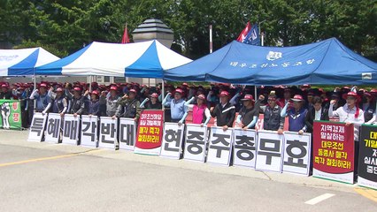 대우조선소 1차 실사 무산...노사 대립 격화 / YTN
