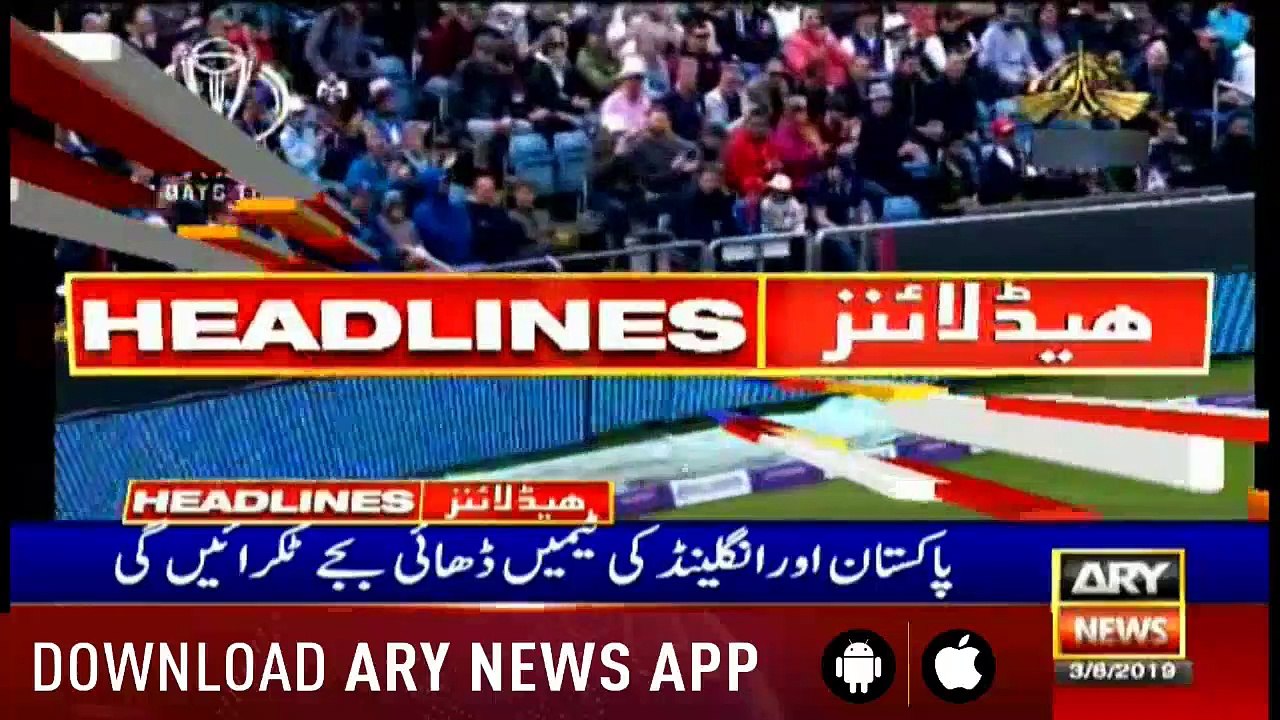 Headlines ARYNews 1300 3rd June 2019