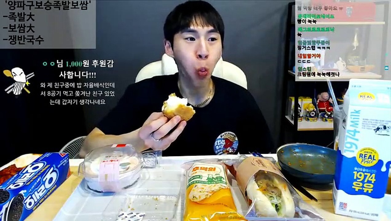 (영덕출장마사지) ##N 100%후불-【 Ø1Ø↔6648↔8529카톡SBS88】영덕출장안마, 영덕출장안마후기, 영덕출장안마'만족τ영덕출장안마'만족도1위 20대여대생의 최상위 서비스