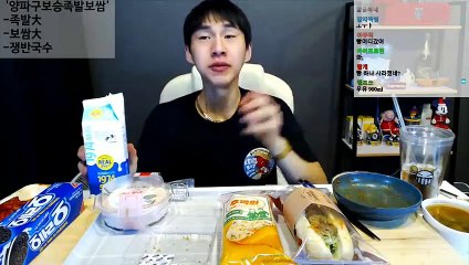 (봉화출장마사지) ##N 100%후불-【 Ø1Ø↔6648↔8529카톡SBS88】봉화출장안마, 봉화출장안마후기, 봉화출장안마'만족τ봉화출장안마'만족도1위 20대여대생의 최상위 서비스