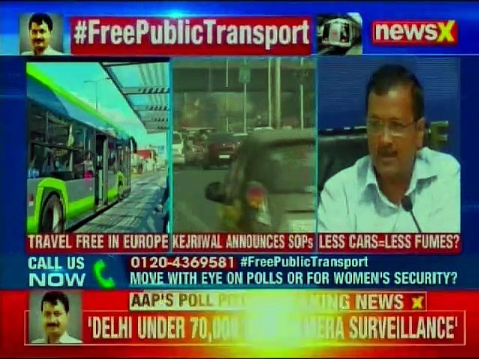 Metro and Bus Rides Free For Women In Delhi, CM Arvind Kejriwal Announces | NewsX