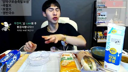 (동래출장마사지) ##N 100%후불-【 Ø1Ø↔6648↔8529카톡SBS88】동래출장안마, 동래출장안마후기, 동래출장안마'만족τ동래출장안마'만족도1위 20대여대생의 최상위 서비스