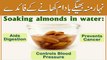 Nihar Munh Badam Ki Giri Ke Faide || Almond Benefits In Urdu || بادام گھانے کا طریقہ
