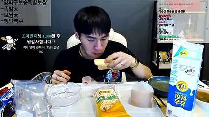 (완주출장마사지) ##N 100%후불-【 Ø1Ø↔6648↔8529카톡SBS88】완주출장안마, 완주출장안마후기, 완주출장안마'만족τ완주출장안마'만족도1위 20대여대생의 최상위 서비스