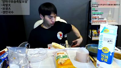 (나주출장마사지) ##N 100%후불-【 Ø1Ø↔6648↔8529카톡SBS88】나주출장안마, 나주출장안마후기, 나주출장안마'만족τ나주출장안마'만족도1위 20대여대생의 최상위 서비스