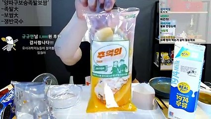 (곡성출장마사지) ##N 100%후불-【 Ø1Ø↔6648↔8529카톡SBS88】곡성출장안마, 곡성출장안마후기, 곡성출장안마'만족τ곡성출장안마'만족도1위 20대여대생의 최상위 서비스