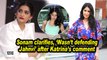 Sonam clarifies, she wasn’t defending Jahnvi after Katrina's comment