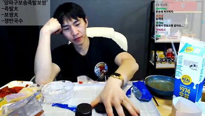 (옥천출장마사지) ##N 100%후불-【 Ø1Ø↔6648↔8529카톡SBS88】옥천출장안마, 옥천출장안마후기, 옥천출장안마'만족τ옥천출장안마'만족도1위 20대여대생의 최상위 서비스