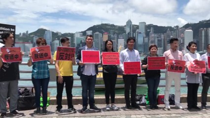 Descargar video: Hong Kong protests anti-extradition law amendments