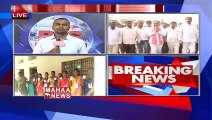 TRS Party Lead in MLC Elections In Telangana _ More Details On Elections _ MAHAA NEWS