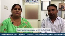 DR AMIT SOOD | WEIGHT LOSS SURGERY | BEST BARIATRIC SURGEON IN MOGA | WEIGHT LOSS SURGEON IN MOGA