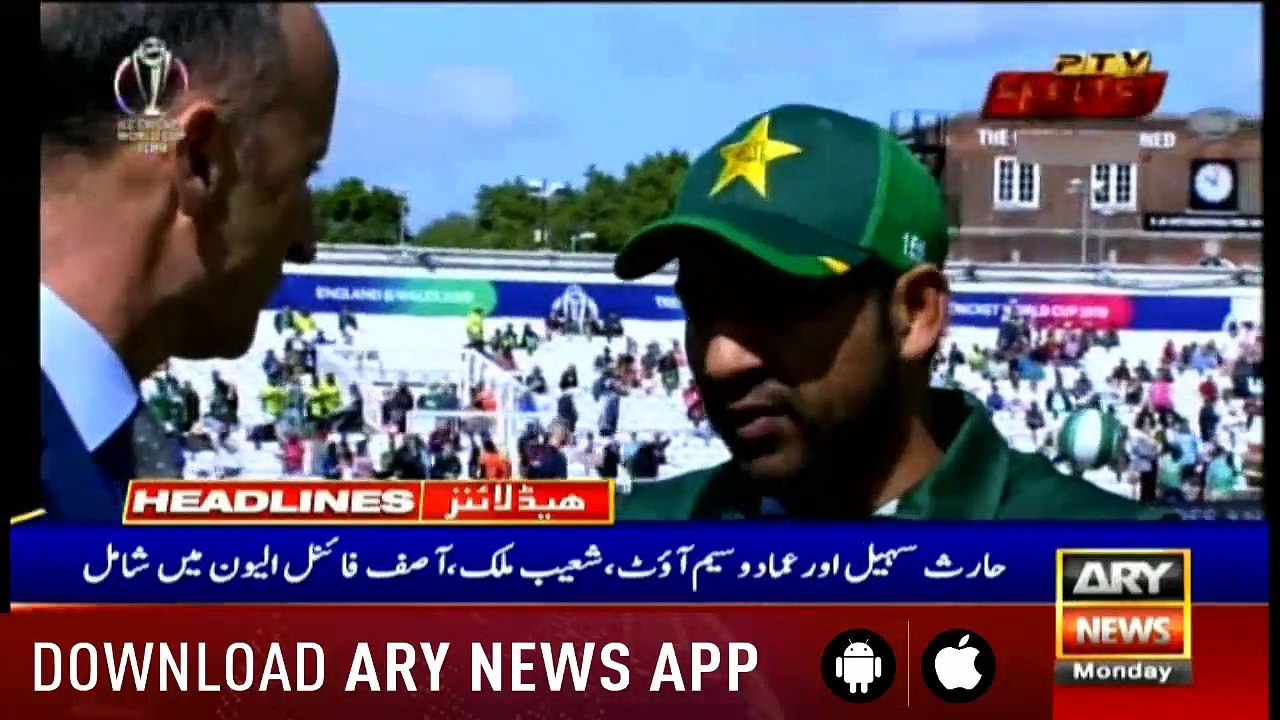 Headlines ARYNews 1500 3rd June 2019