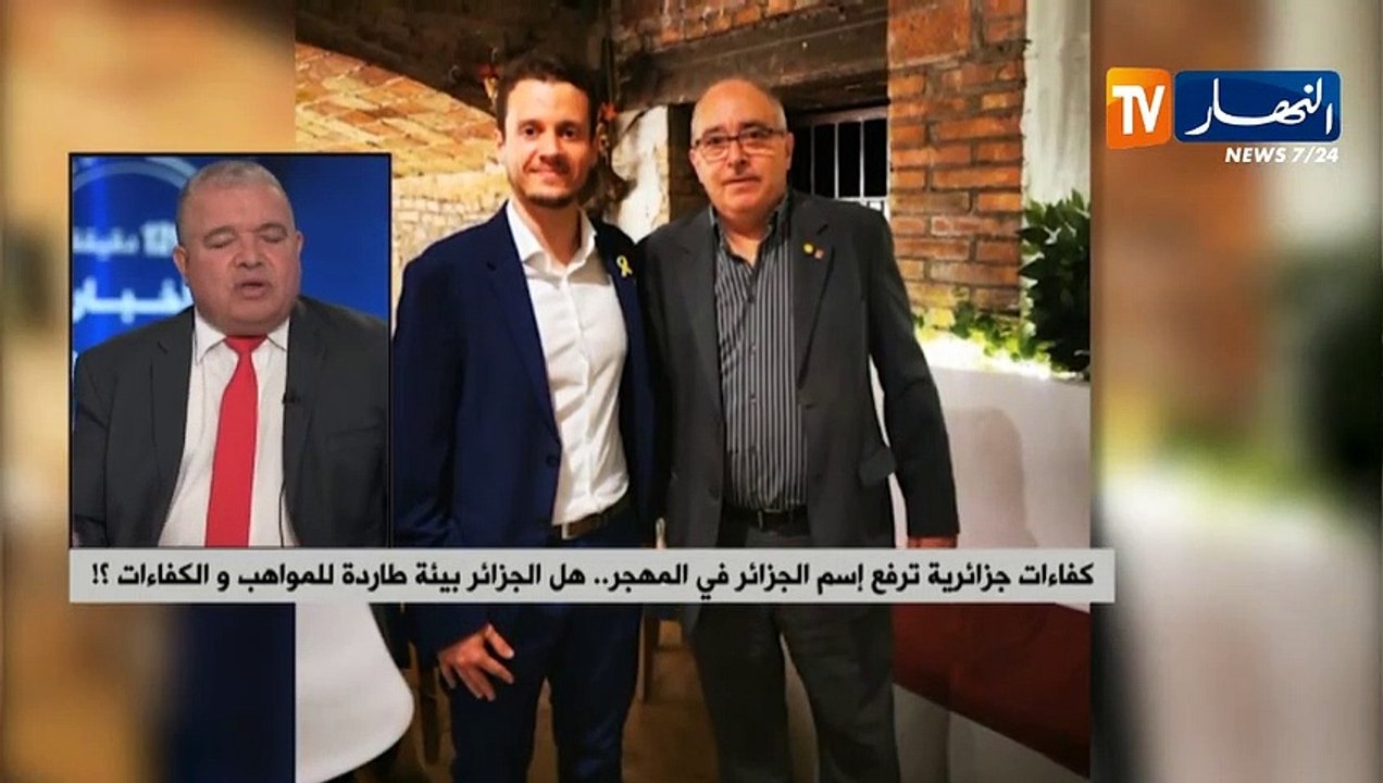 كفاءات جزائرية ترفع إسم الجزائر في المهجر..هل ا...