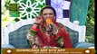 Naimat e Iftar - Ramzan Aur Khawateen - 3rd June 2019 - ARY Qtv