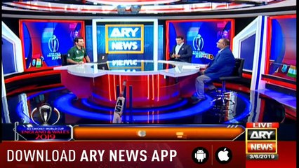 ARY NEWS World Cup special program with Najeeb ul Hasnain 3rd June 2019