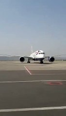 First British Airways flight has landed