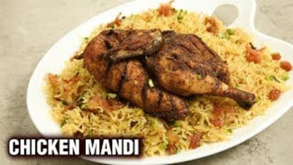 Chicken Mandi - Eid Special Recipe - How To Cook Arabic Mandi Rice - Homemade Chicken Mandi - Varun