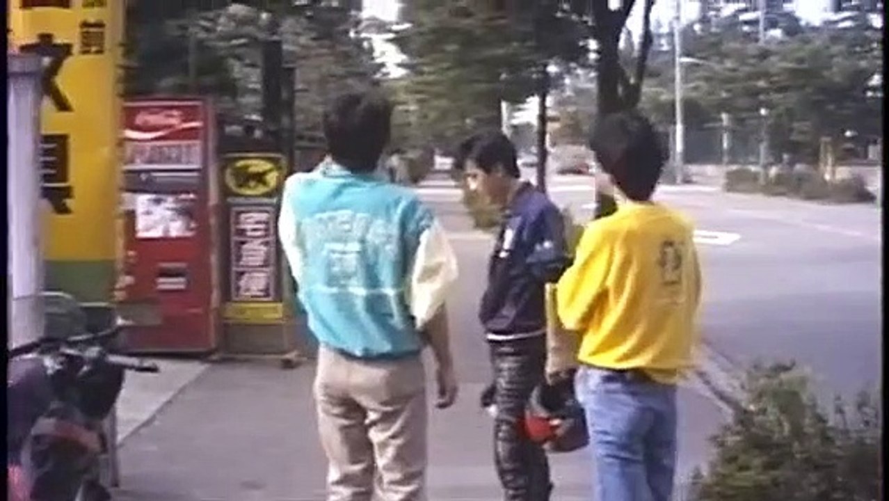 Summer of 1986 No BGM